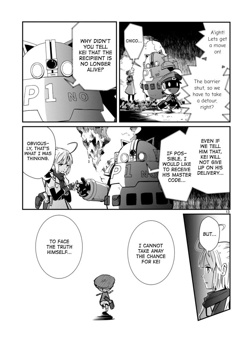 The Terrarium With Key chapter 4 page 12