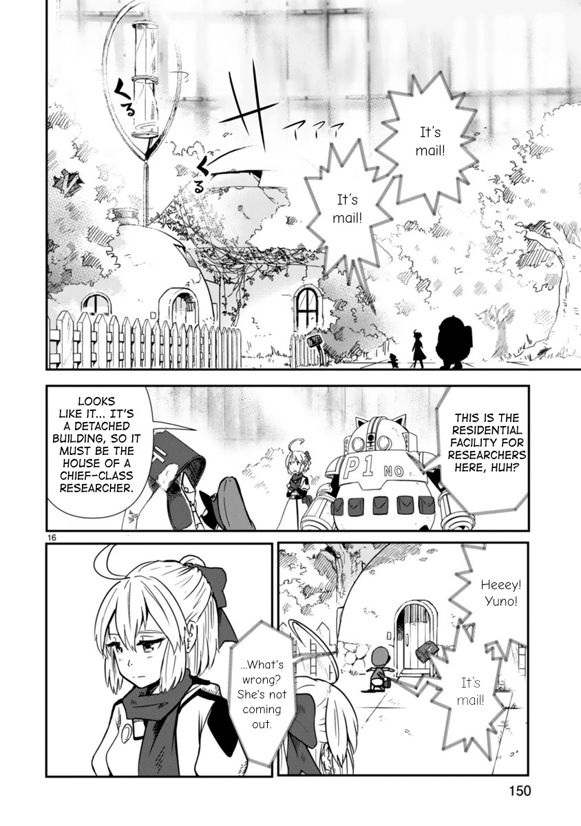 The Terrarium With Key chapter 4 page 15