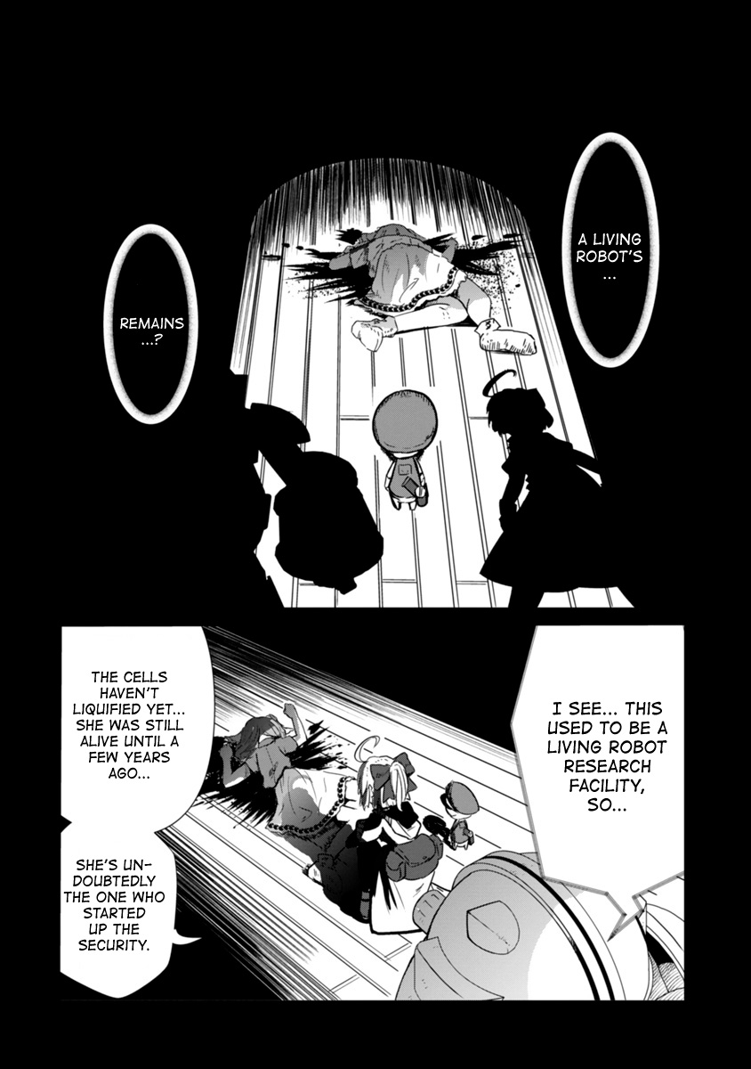 The Terrarium With Key chapter 4 page 17