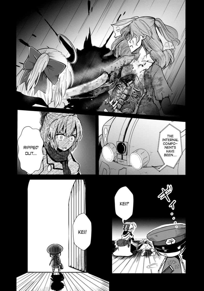 The Terrarium With Key chapter 4 page 19