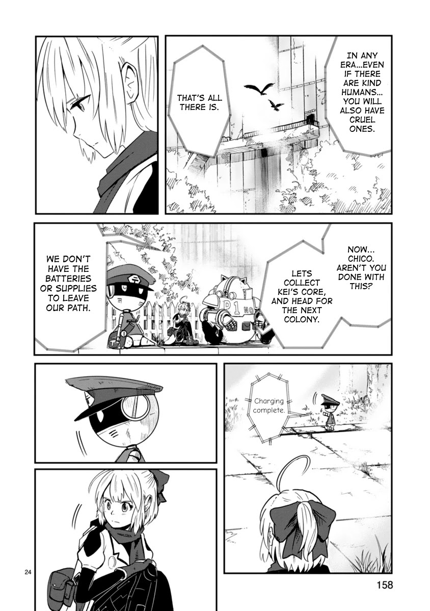 The Terrarium With Key chapter 4 page 23