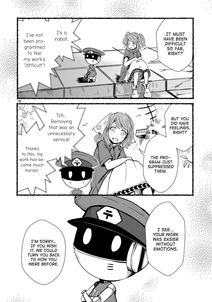 The Terrarium With Key chapter 4 page 25