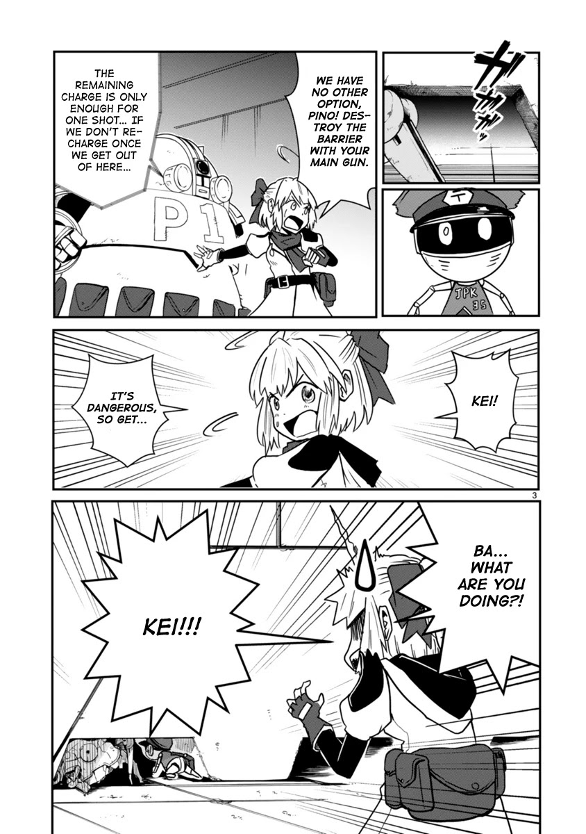 The Terrarium With Key chapter 4 page 3