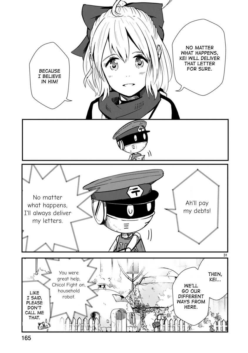 The Terrarium With Key chapter 4 page 30