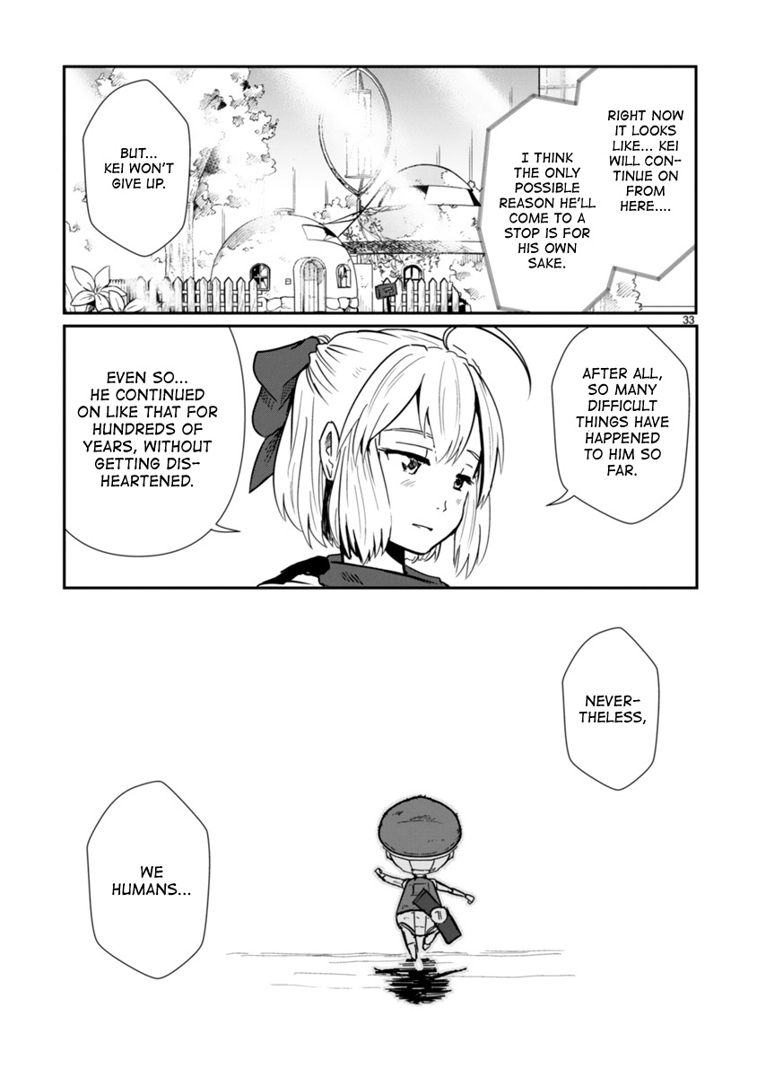 The Terrarium With Key chapter 4 page 32