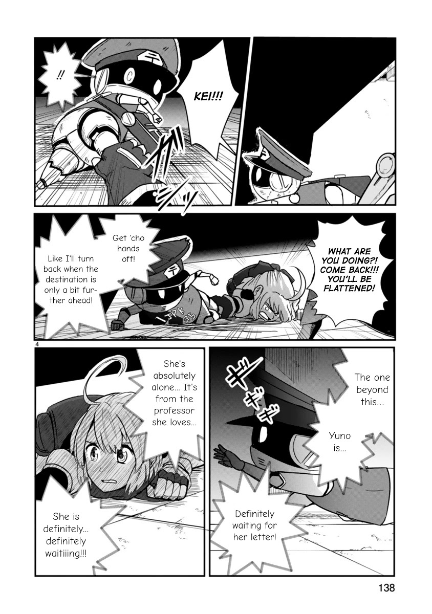 The Terrarium With Key chapter 4 page 4