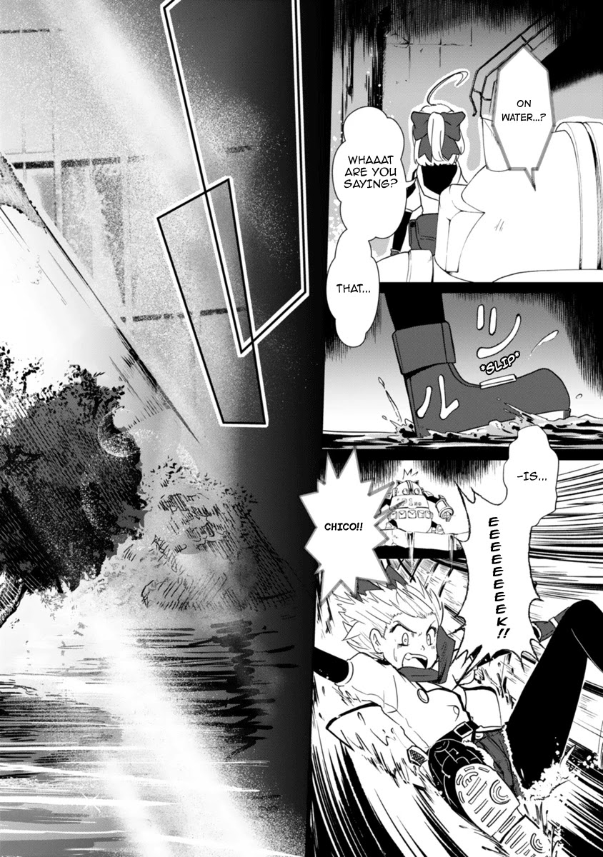 The Terrarium With Key chapter 5 page 12