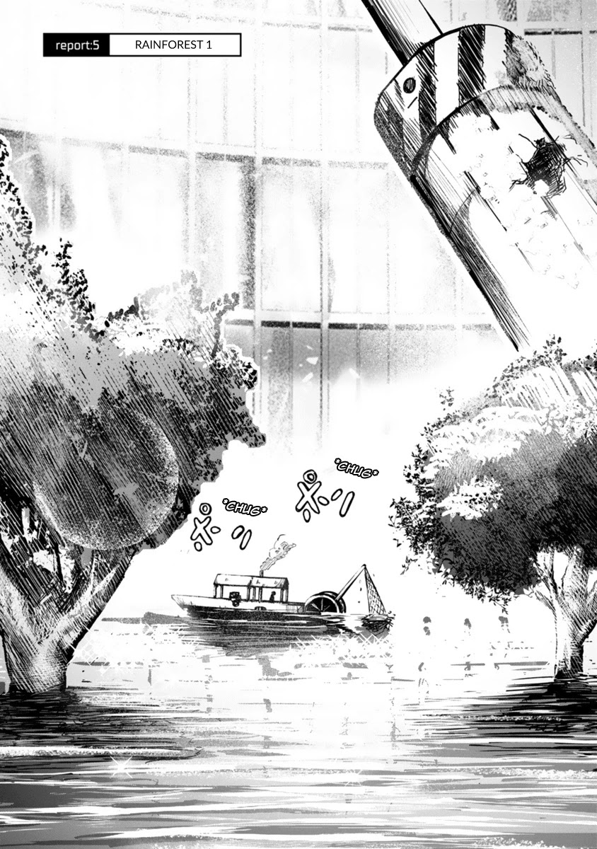 The Terrarium With Key chapter 5 page 13