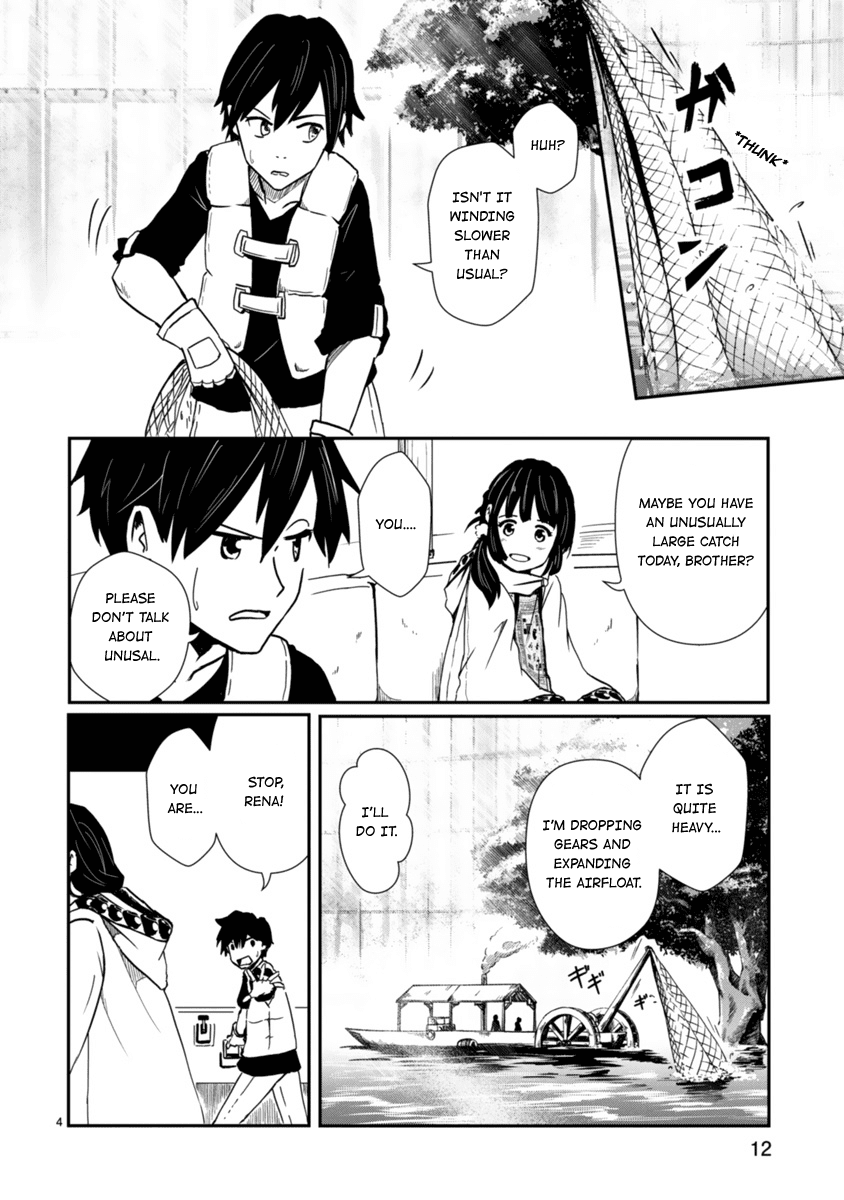 The Terrarium With Key chapter 5 page 14