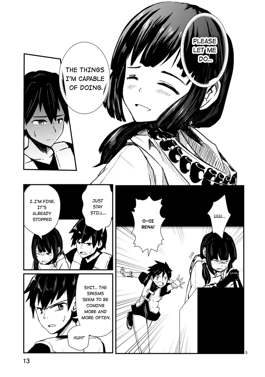 The Terrarium With Key chapter 5 page 15