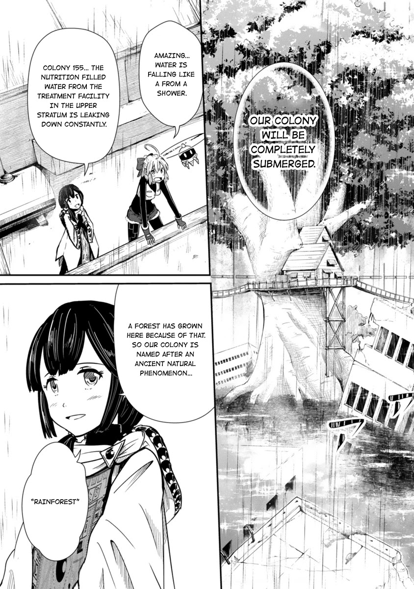 The Terrarium With Key chapter 5 page 21