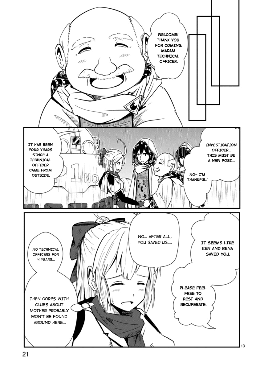 The Terrarium With Key chapter 5 page 23