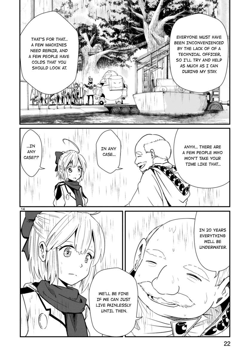 The Terrarium With Key chapter 5 page 24