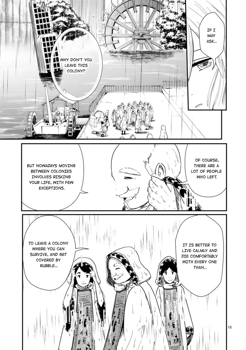 The Terrarium With Key chapter 5 page 25