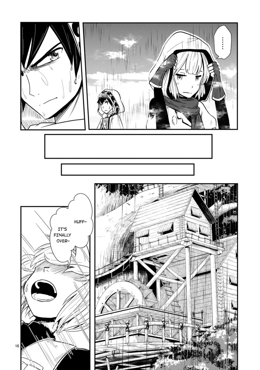 The Terrarium With Key chapter 5 page 26