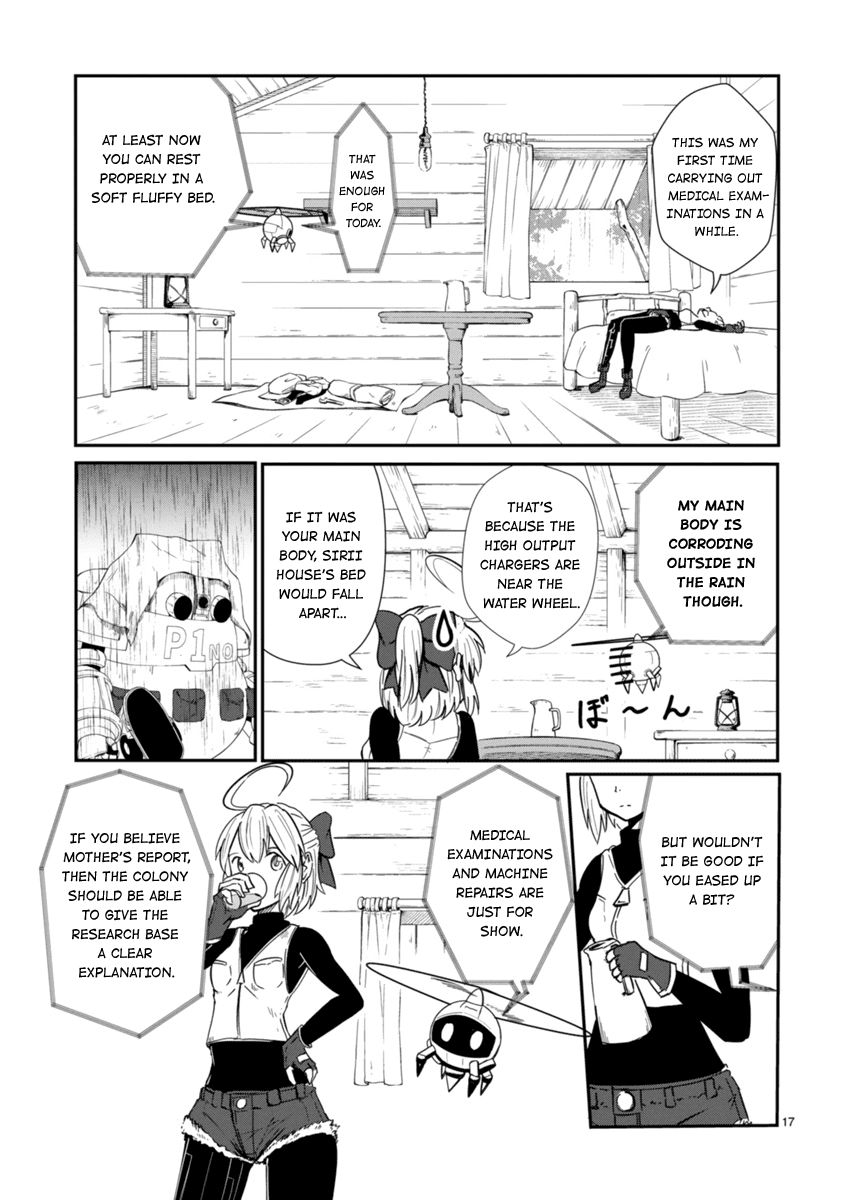 The Terrarium With Key chapter 5 page 27