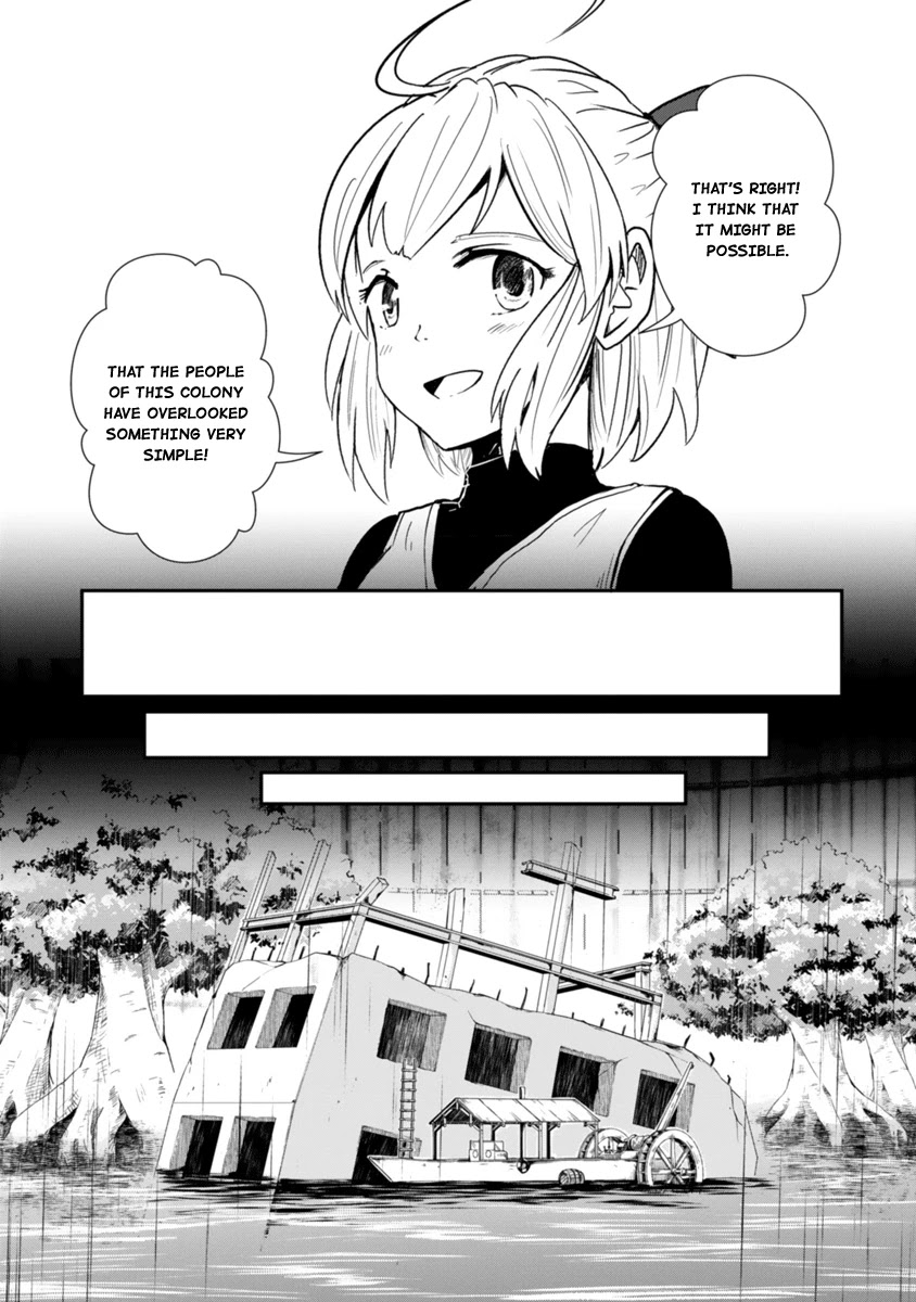 The Terrarium With Key chapter 5 page 37