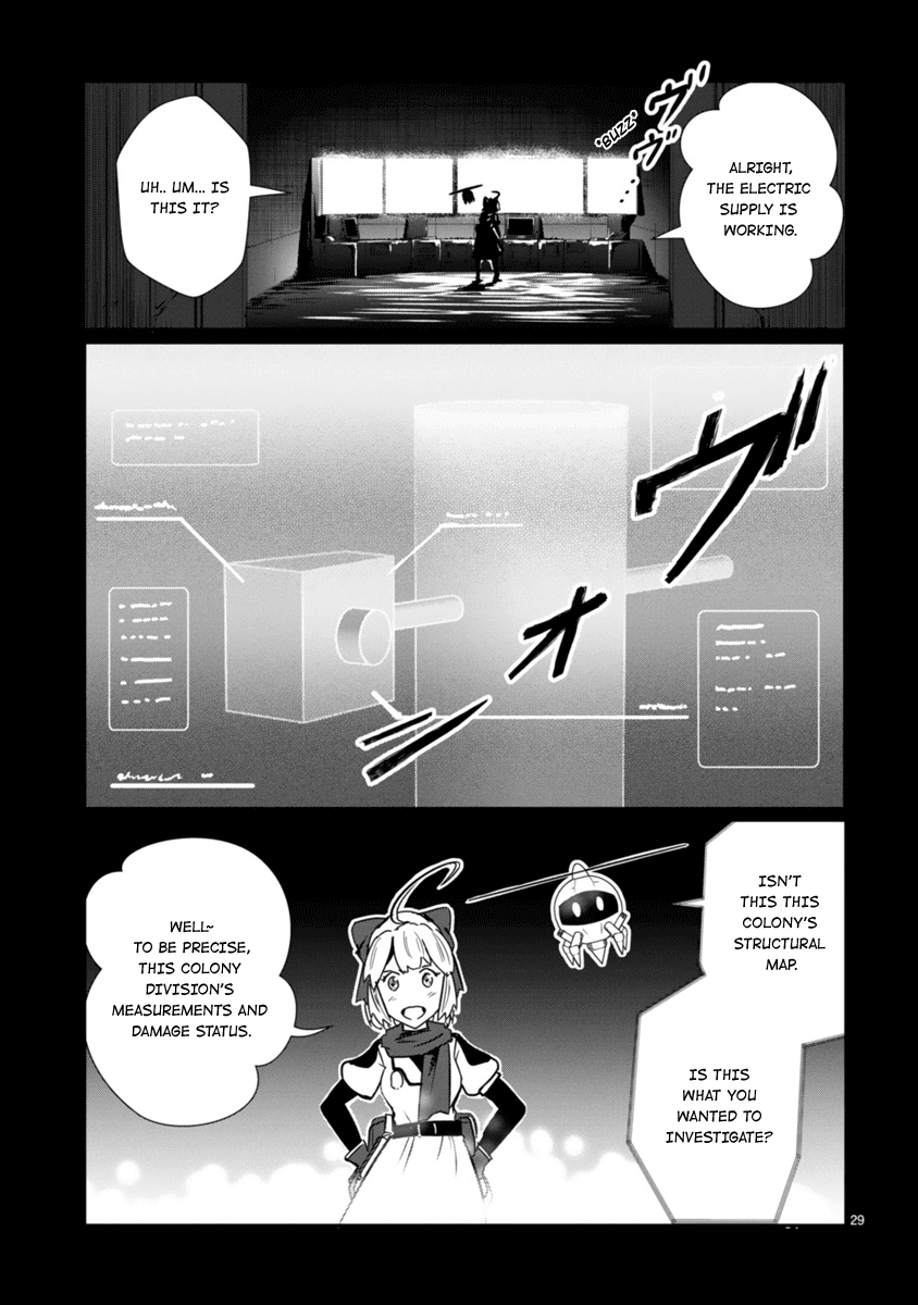 The Terrarium With Key chapter 5 page 39