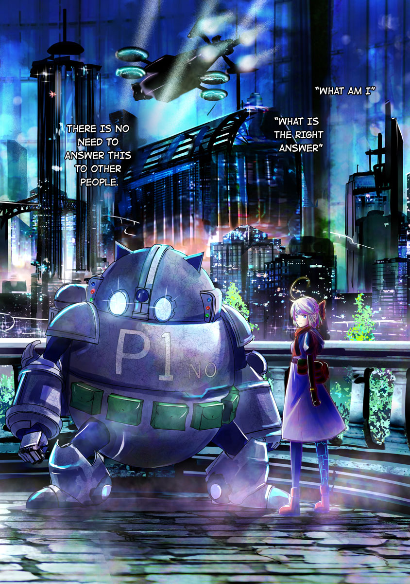 The Terrarium With Key chapter 5 page 4