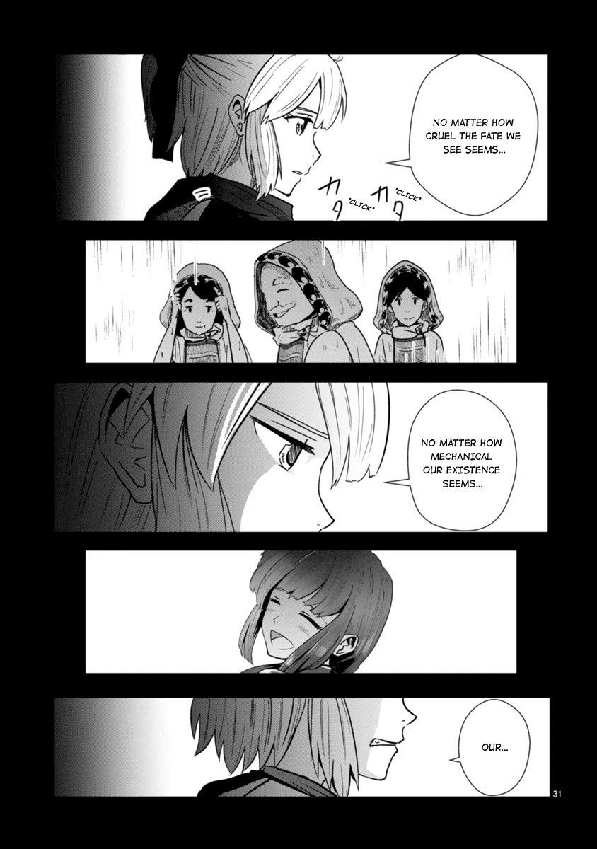 The Terrarium With Key chapter 5 page 41