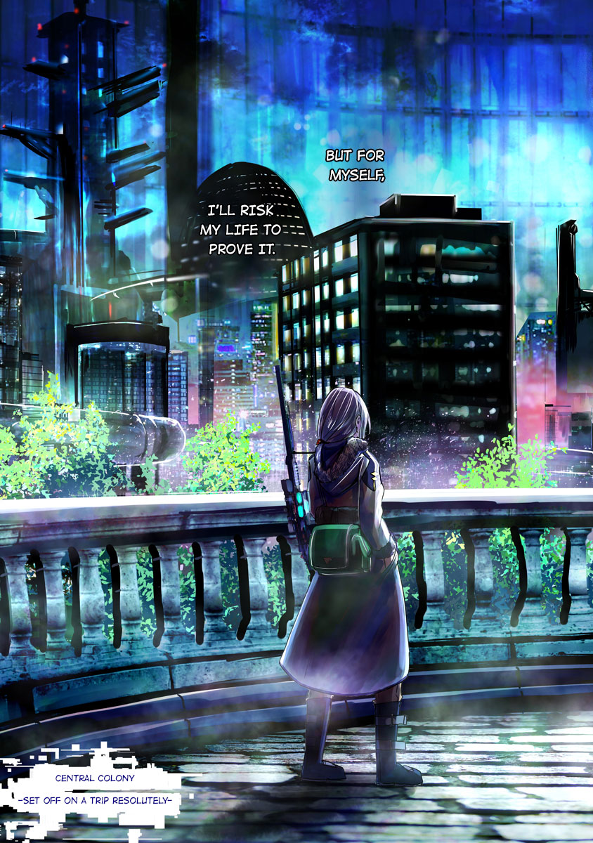 The Terrarium With Key chapter 5 page 5