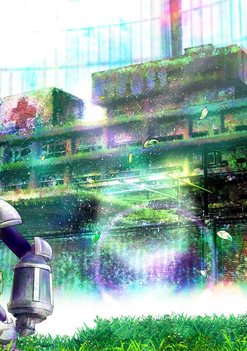 The Terrarium With Key chapter 5 page 8