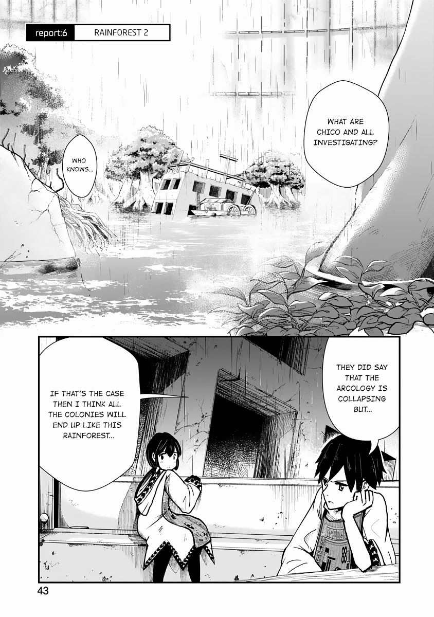 The Terrarium With Key chapter 6 page 1