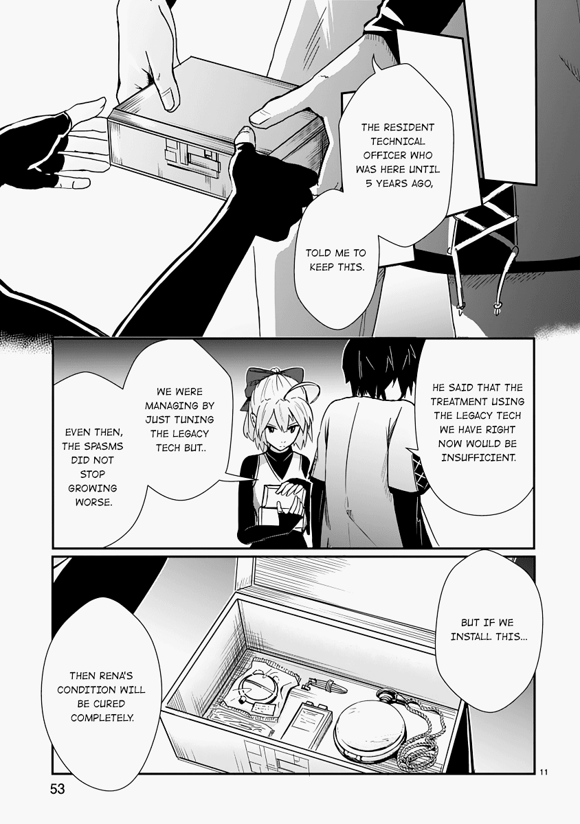 The Terrarium With Key chapter 6 page 11