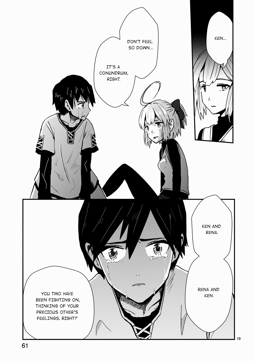 The Terrarium With Key chapter 6 page 19