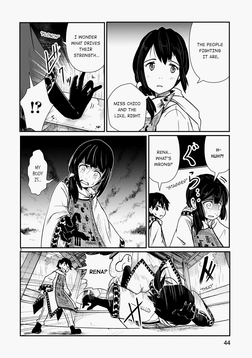 The Terrarium With Key chapter 6 page 2