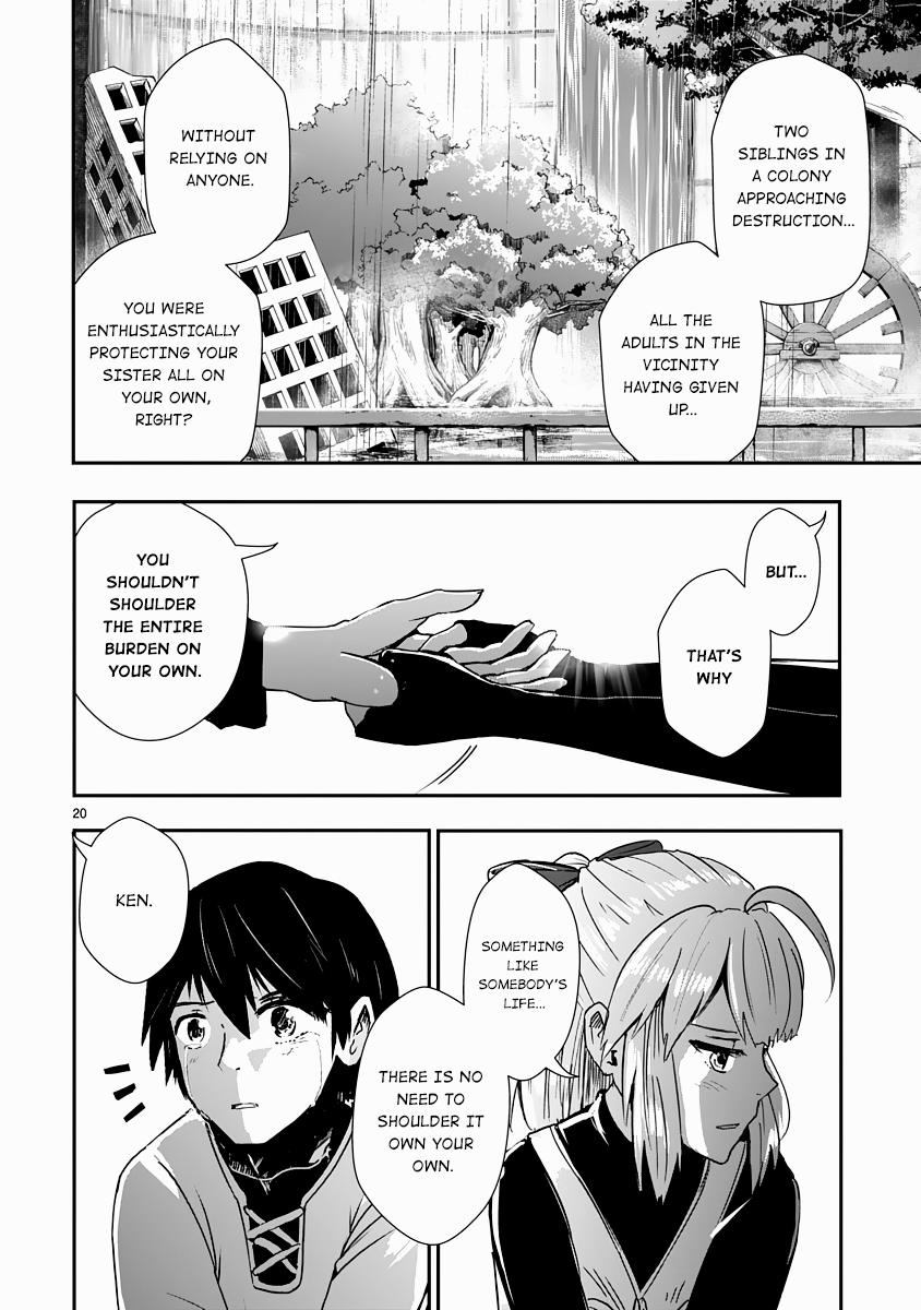 The Terrarium With Key chapter 6 page 20