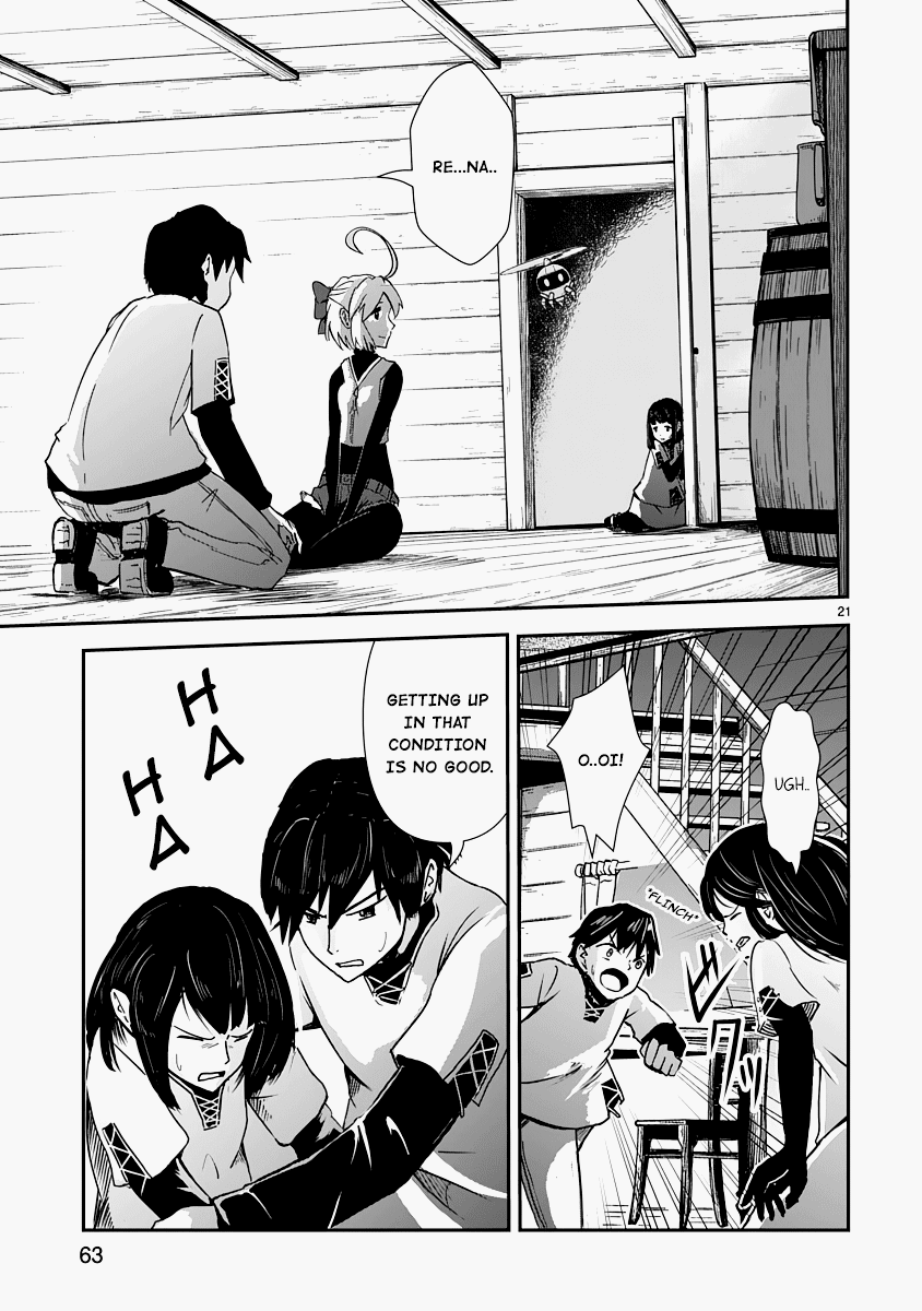 The Terrarium With Key chapter 6 page 21