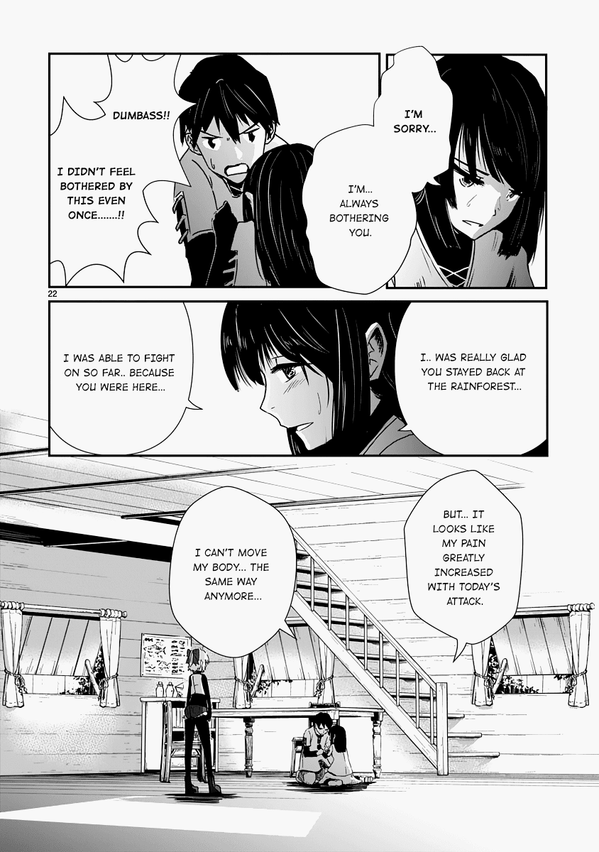 The Terrarium With Key chapter 6 page 22