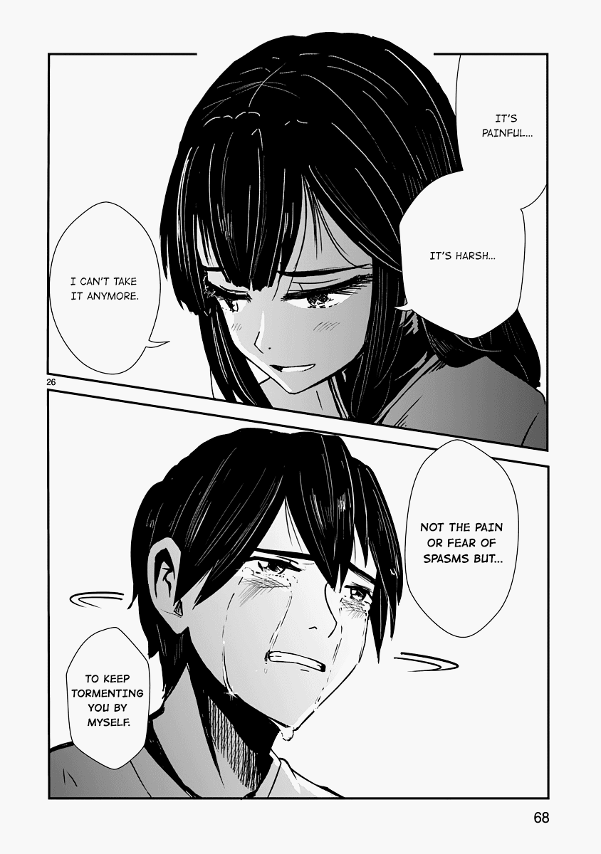 The Terrarium With Key chapter 6 page 26