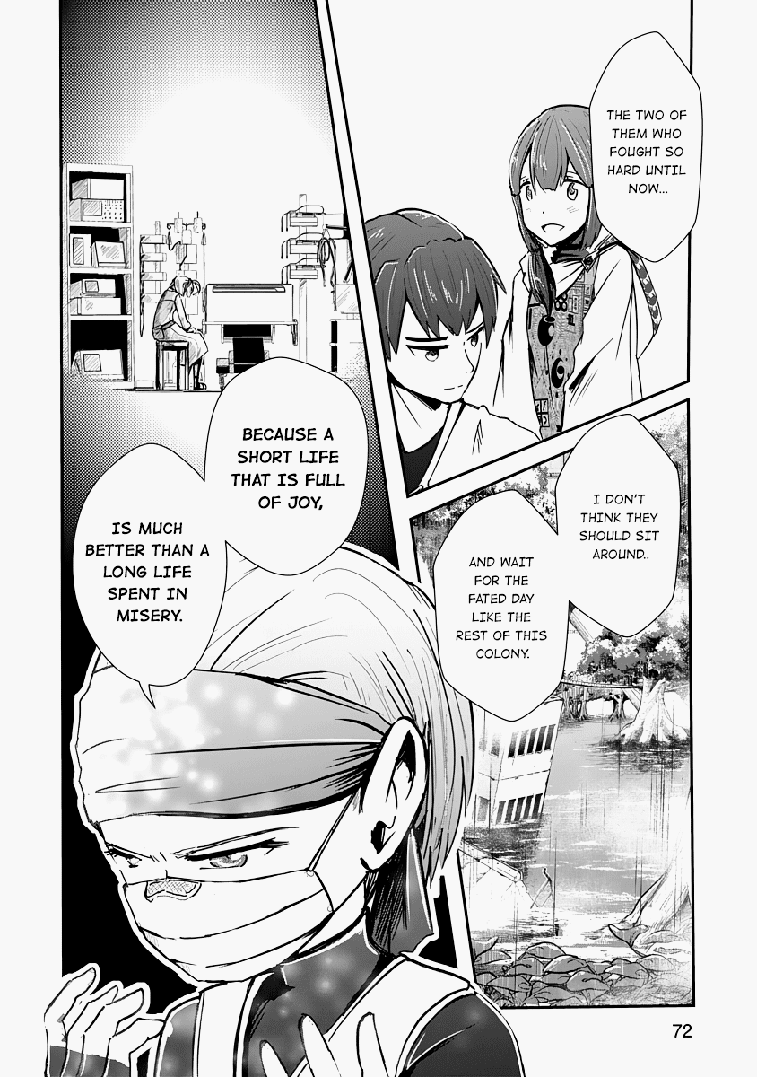 The Terrarium With Key chapter 6 page 30