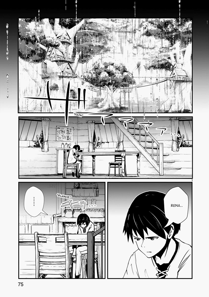 The Terrarium With Key chapter 6 page 33