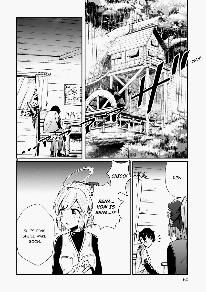 The Terrarium With Key chapter 6 page 8