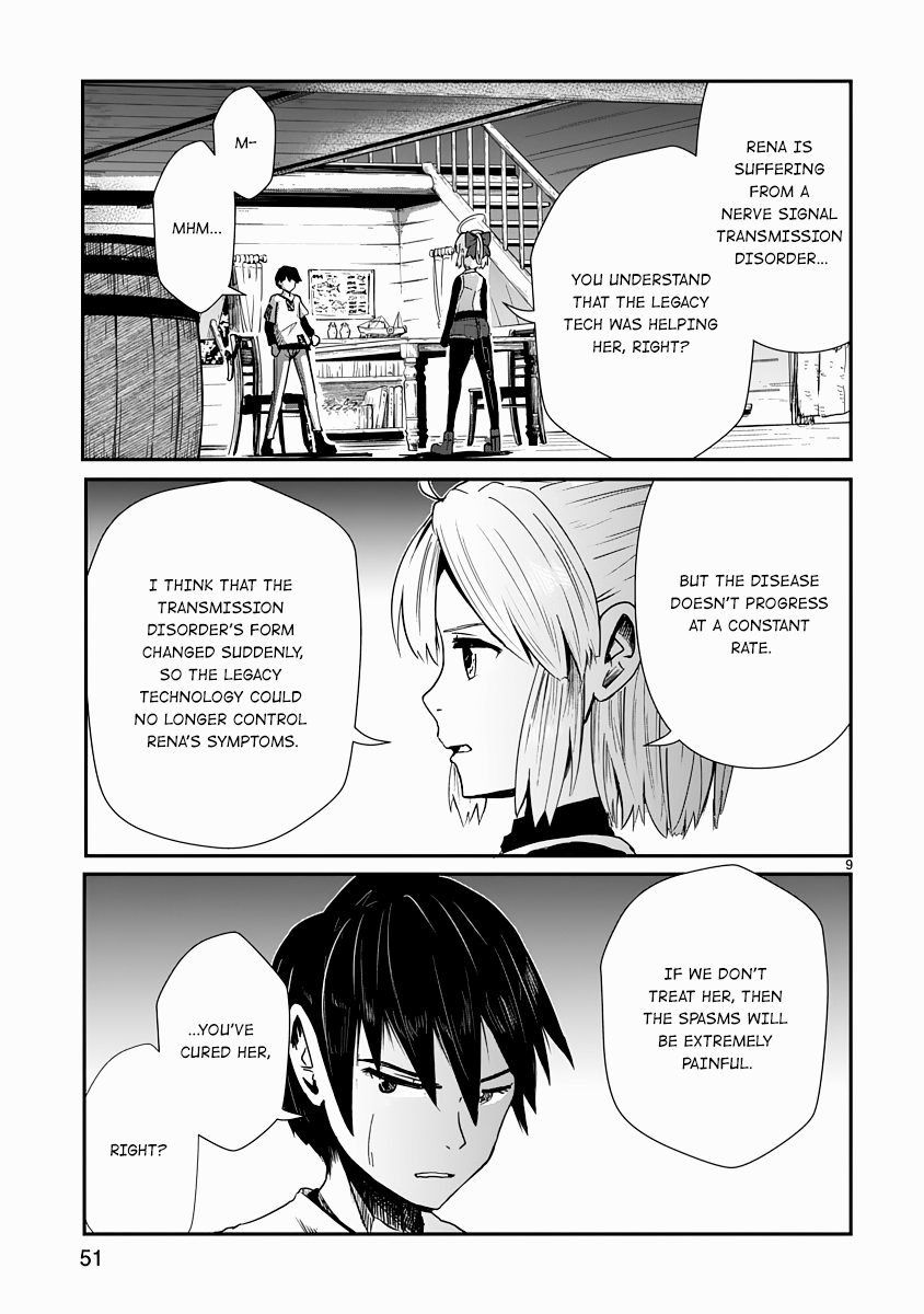 The Terrarium With Key chapter 6 page 9