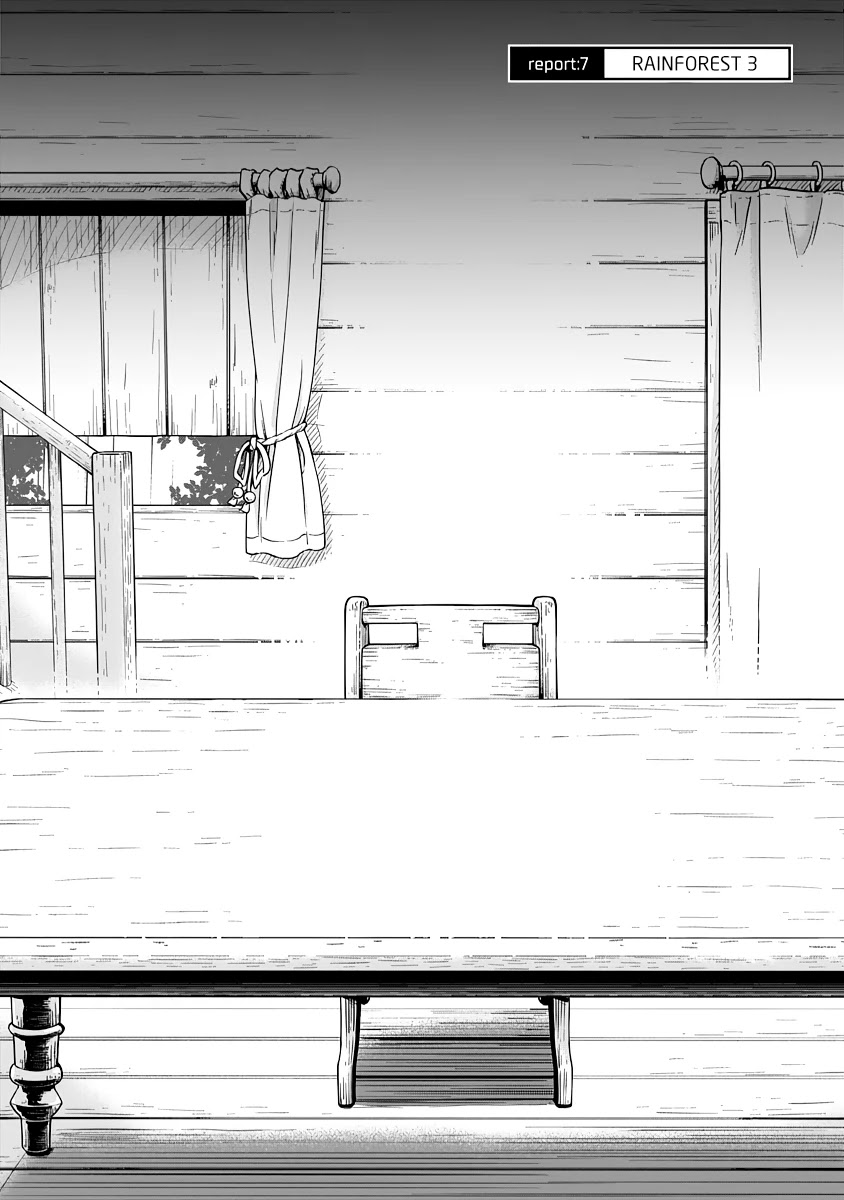 The Terrarium With Key chapter 7 page 1