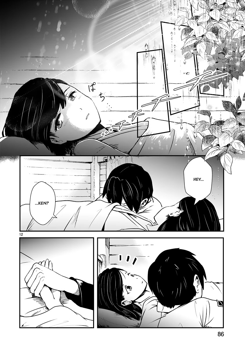 The Terrarium With Key chapter 7 page 11