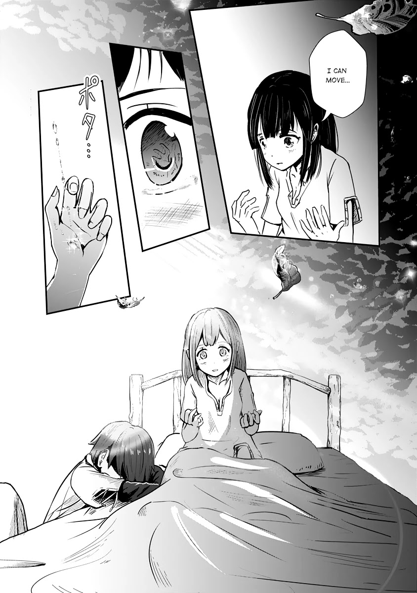 The Terrarium With Key chapter 7 page 13