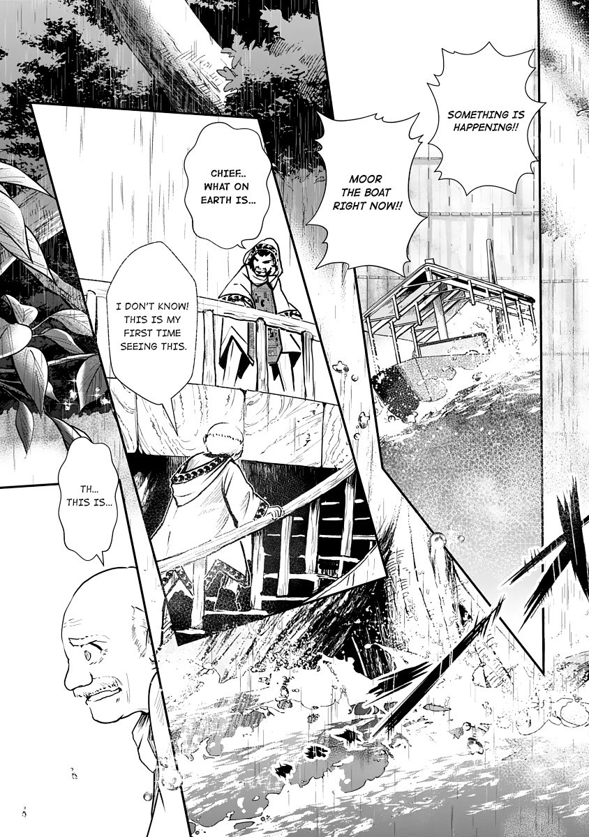 The Terrarium With Key chapter 7 page 16