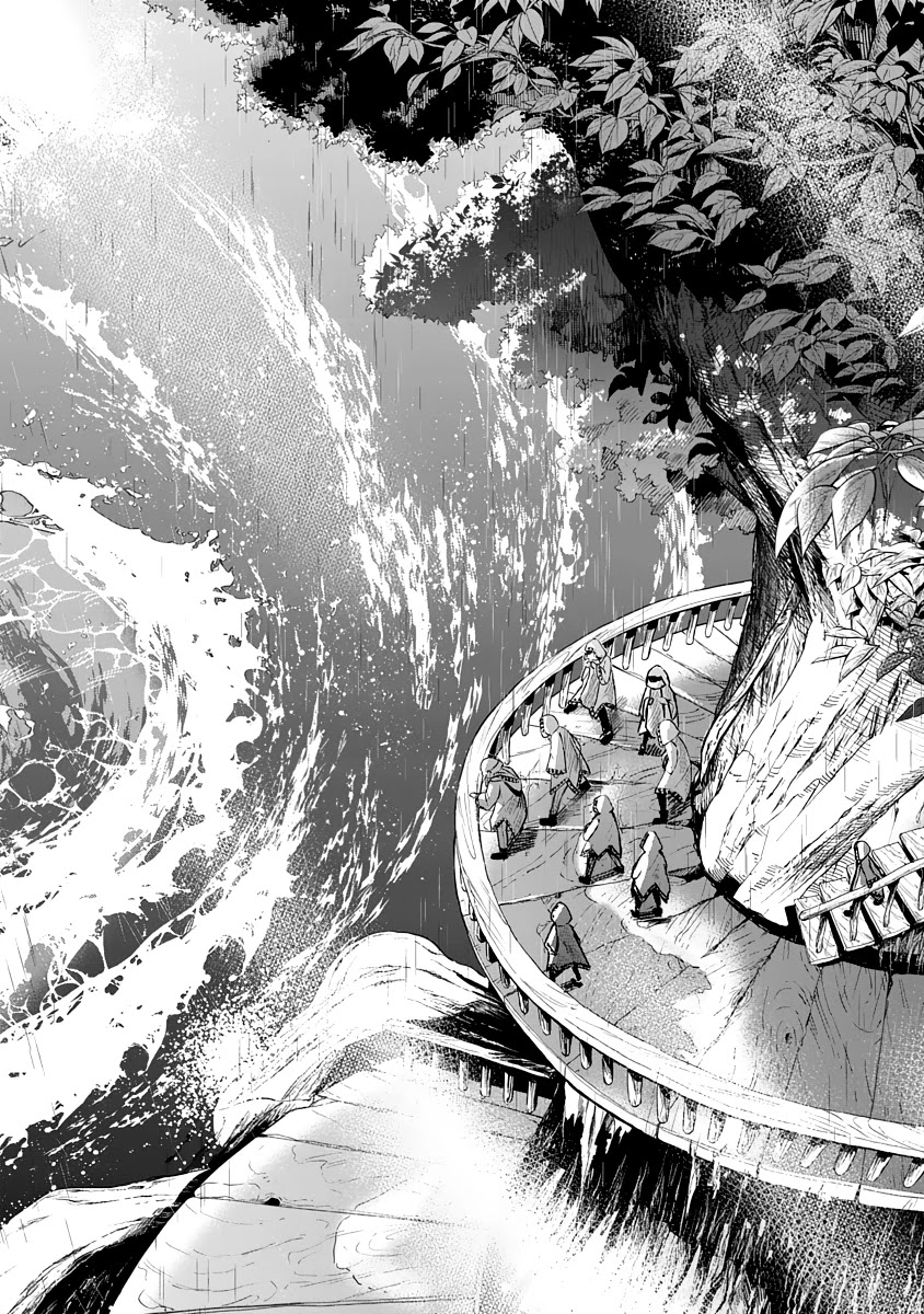 The Terrarium With Key chapter 7 page 17