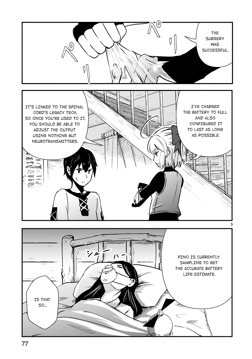 The Terrarium With Key chapter 7 page 2