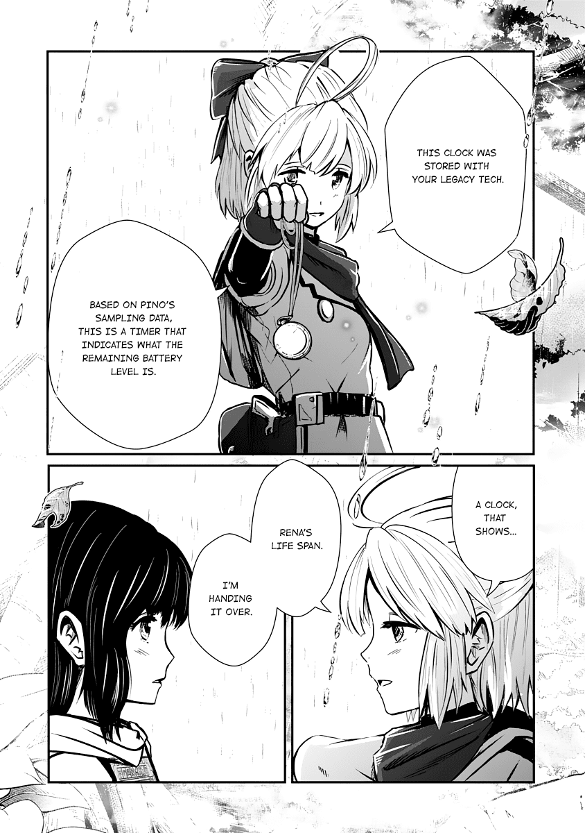 The Terrarium With Key chapter 7 page 23