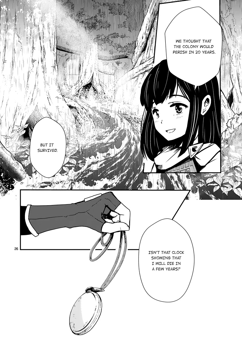 The Terrarium With Key chapter 7 page 25