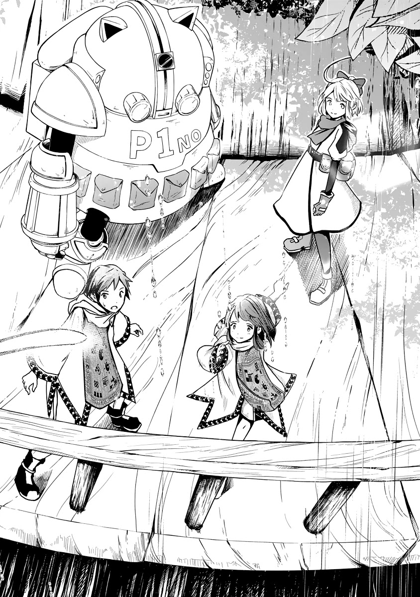 The Terrarium With Key chapter 7 page 27