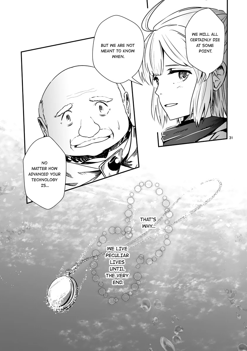 The Terrarium With Key chapter 7 page 30