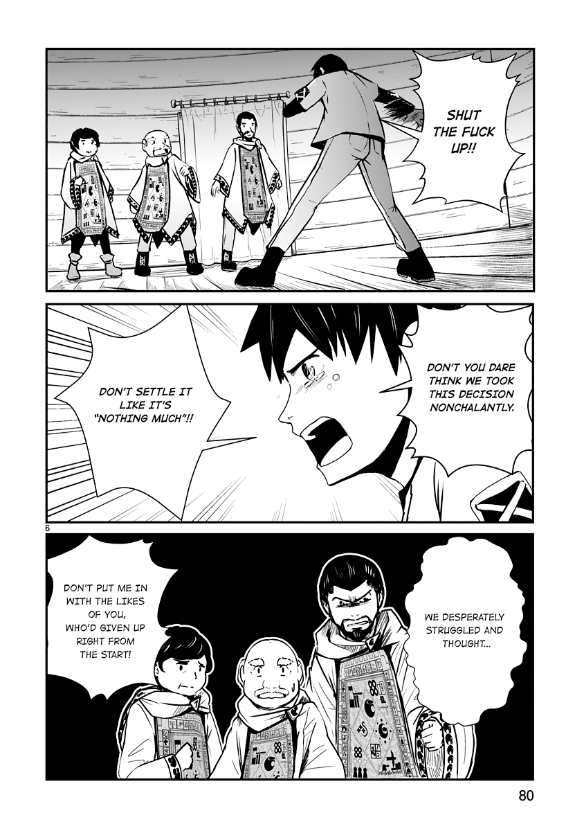 The Terrarium With Key chapter 7 page 5