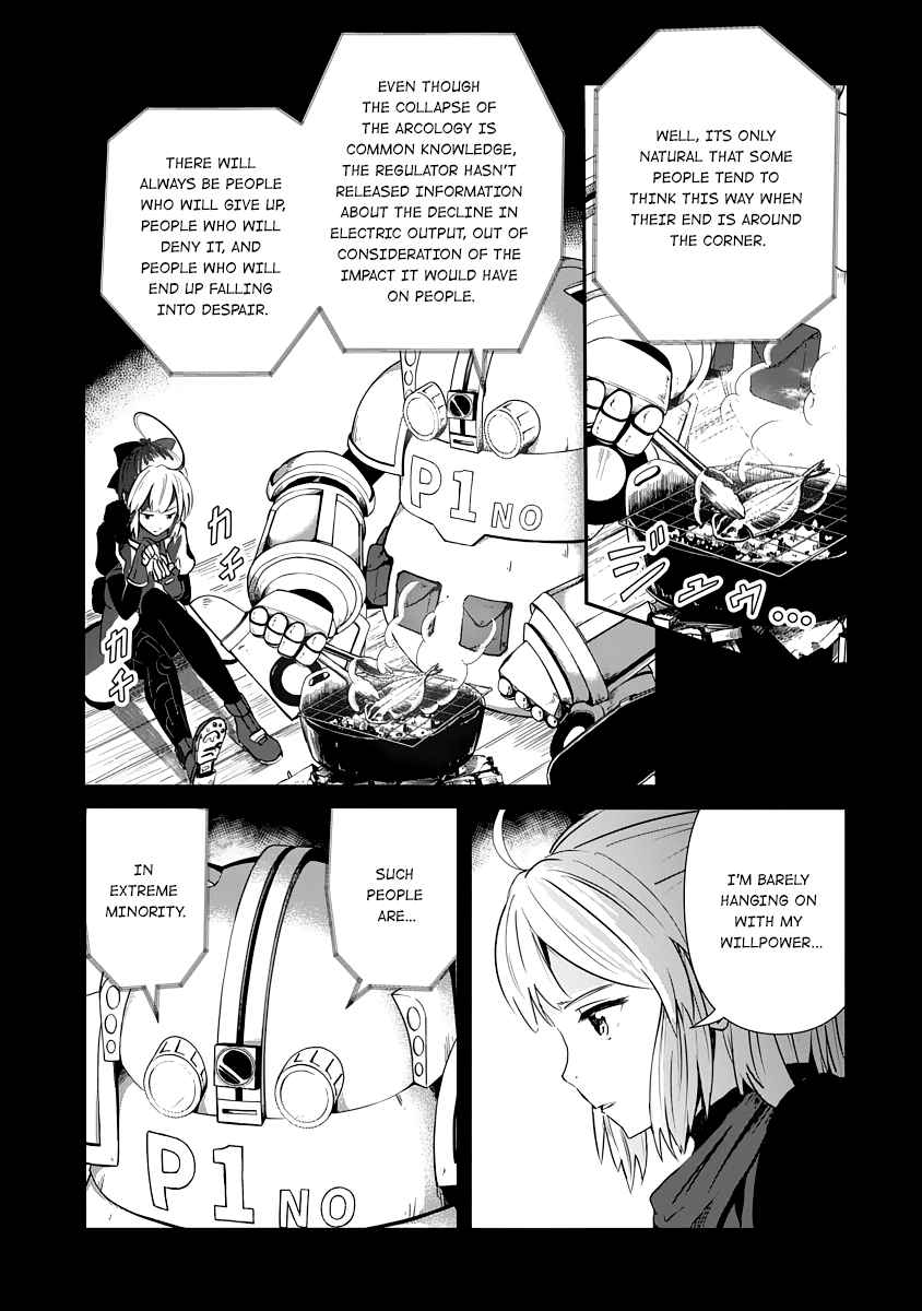 The Terrarium With Key chapter 7 page 8